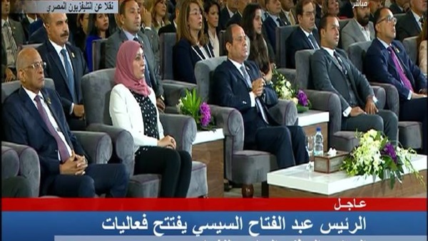 الرئيس عبد الفتاح