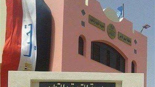 مديرية التربية والتعليم-البحر