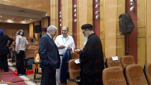 المؤتمر الدولي لجامعة