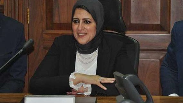 وزيرة الصحة الدكتورة