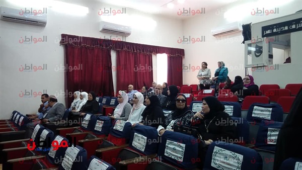 حفل يوم الوفاء لاسر
