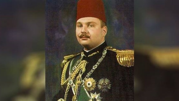 الملك فاروق الأول