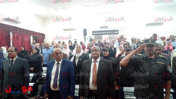يوم الوفاء
