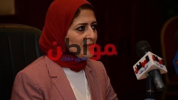 وزير الصحة-المؤتمر