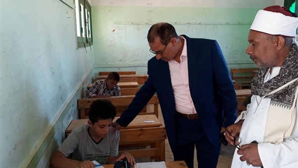 منطقة البحر الأحمر