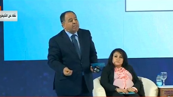 وزير المالية محمد