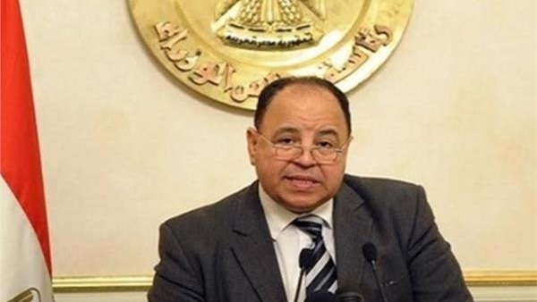 وزير المالية محمد