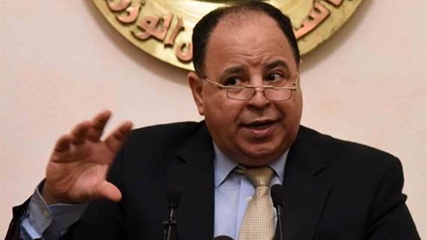 محمد معيط وزير المالية
