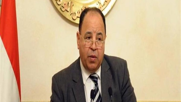 محمد معيط وزير المالية