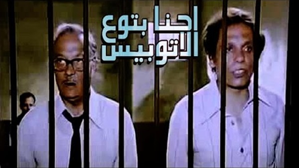 افلام هاجمت ثورة