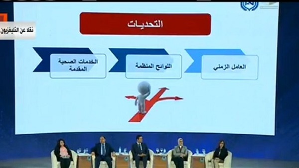 جاكلين عازر-قانون