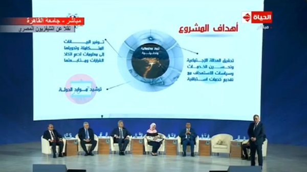 المهندس خالد العطار