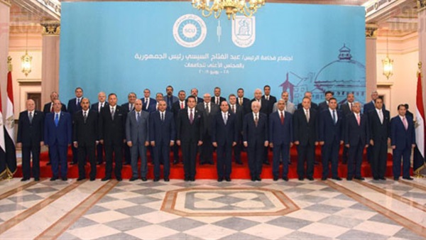 المؤتمر الوطني للشباب