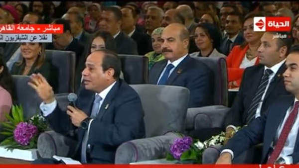 الرئيس عبد الفتاح
