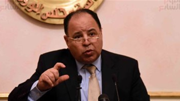 وزير المالية محمد
