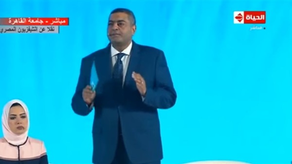 أكرم عبد الباسط