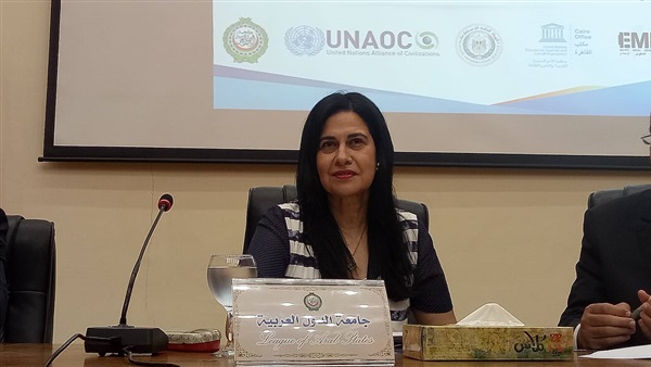 سامية بيبرس مدير