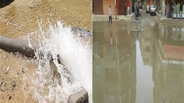 هبوط أرضى فى الشرق