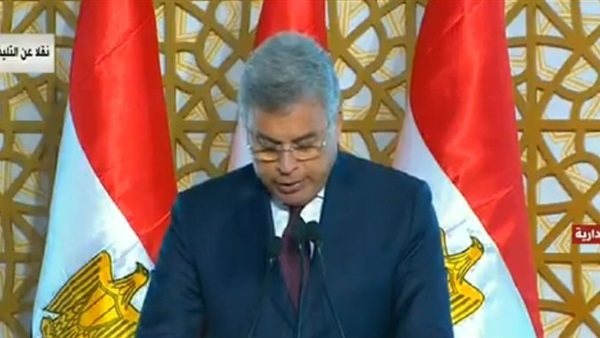 محمد عرفان رئيس هيئة