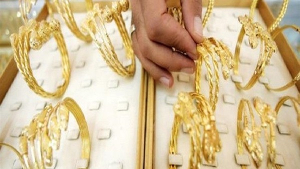 مشغولات ذهبية