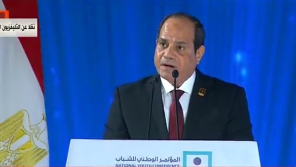 الرئيس عبد الفتاح