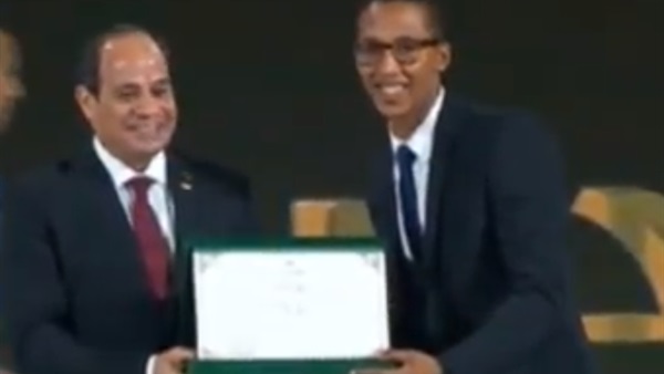 المواطن