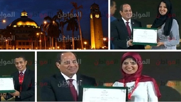 الرئيس السيسي يكرم