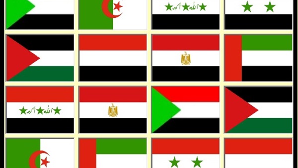 الدول العربية