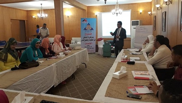 المواطن