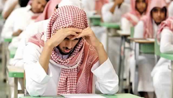 أرشيفية
