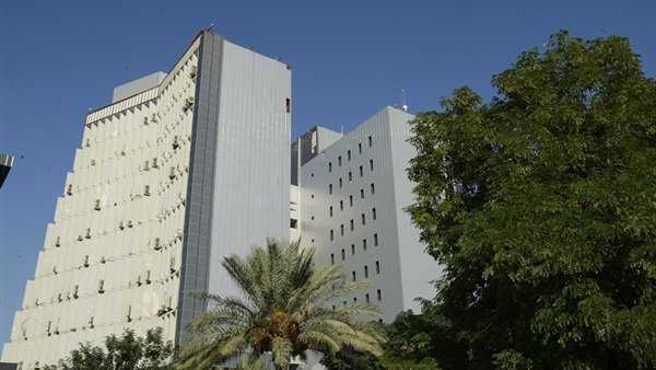 وزارة المالية العراقية