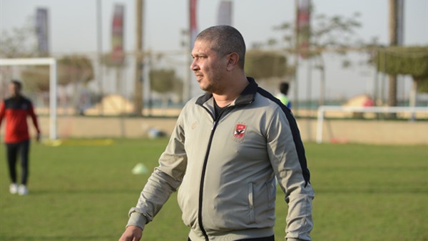 أحمد سراج مدرب الاهلى