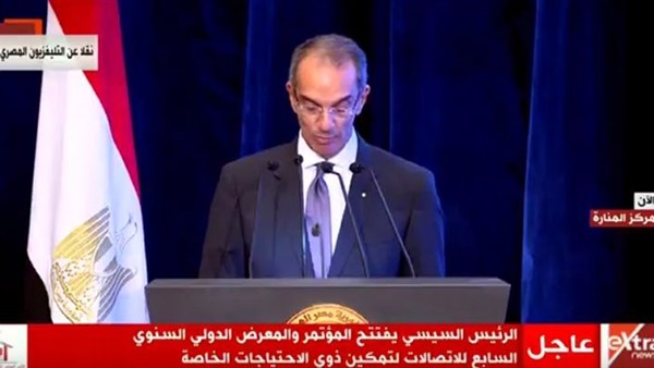 عمرو طلعت وزير الاتصالات