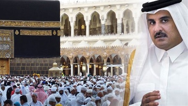 قطر تغلق باب الحج