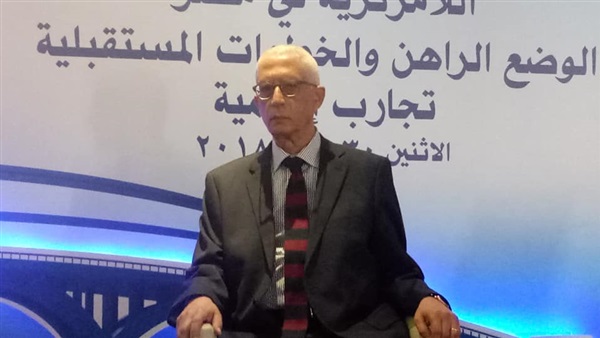 حمدى لوزة نائب وزير
