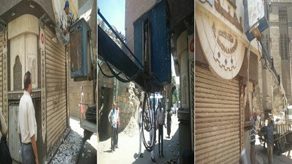 رفع إشغالات