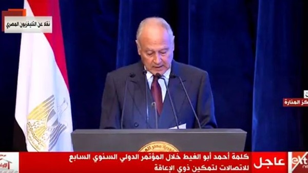 الأمين العام للجامعة