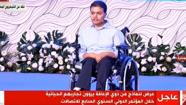 أحد متحدي الإعاقة