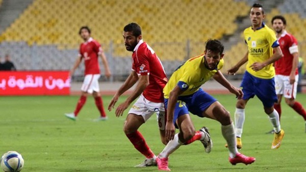 الأهلي والإسماعيلي