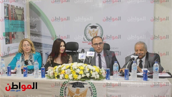 المؤتمر الدولي للاستثمار