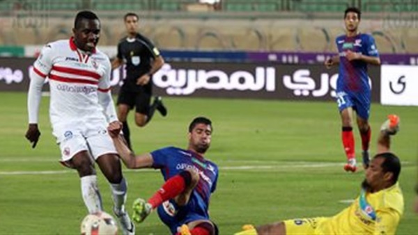 الزمالك - بتروجت