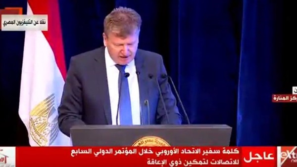 إيفان سورركوش سفير
