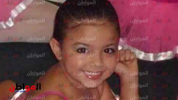 ياسمين أحمد