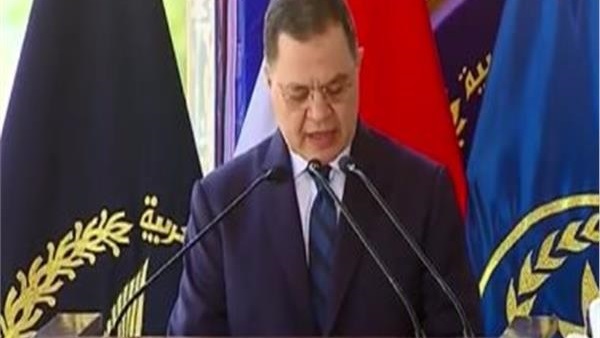 وزير الداخلية