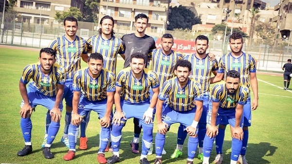 طنطا