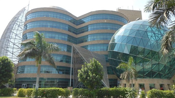 مستشفى 57357