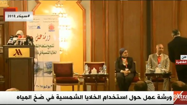 ورشة عمل لاستخدام