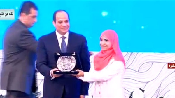 الرئيس عبد الفتاح