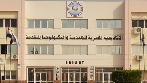 الدكتور وحيد غريب