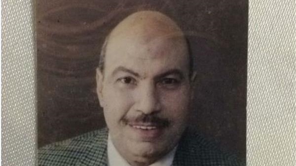 المواطن